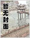 你当律师,把法官送进去了?
